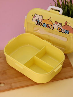 Ланчбокс Cat family, yellow (1400 ml)