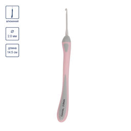 Для вязания Gamma RHT крючок с прорезин. ручкой алюминий d 2.0 мм 14.5 см в блистере c покрытием фото 3