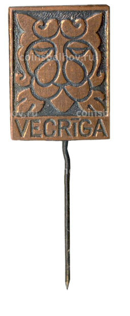 Значок Старая Рига