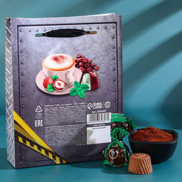 Подарочный набор 23 февраля: кофе молотый со вкусом лесного ореха 50 г, конфеты с вафельной крошкой 100 г. - Фабрика счастья фото 5