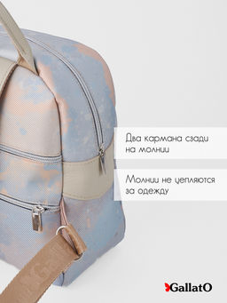 Рюкзак AMELI 2 - Gallato фото 3
