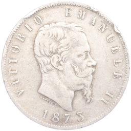 Монета 5 лир 1873 года Италия
