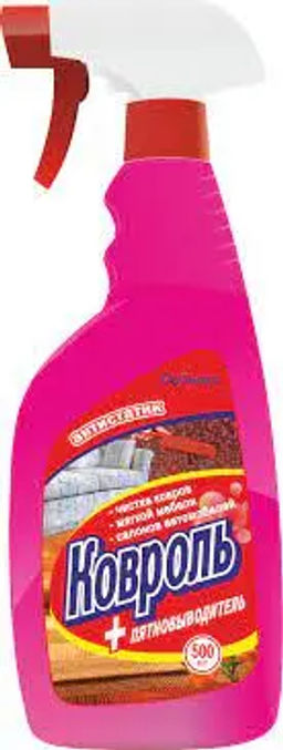 АРОМИКА "КОВРОЛЬ" (Триггер-500мл) + Антимоль. (12)