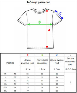 22246 серый - Стим фото 13