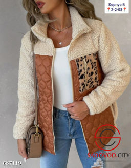 Женская плюшевая куртка барашка