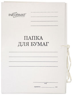Цена за 5 шт. Папка с завязками INFORMAT А, мелованный картон 320 г/м2, белый