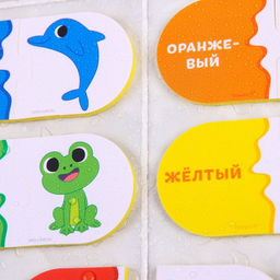 Пазлы мягкие для малышей Крошка Я «Учим цвета», 5 пазлов