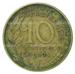 10 сантимов 1966 года Франция