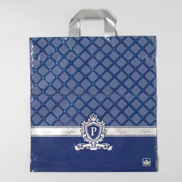 Цена за 25 шт. Пакет «Перфекто Сапфир», полиэтиленовый с петлевой ручкой, 37×40 см, 95 мкм