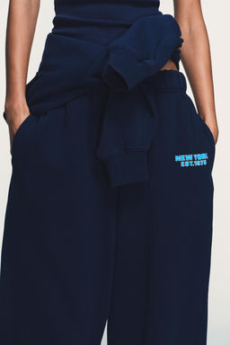 TEXT JOGGERS - Zara фото 12