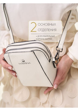 Сумка женская Lanotti 2006/Белый