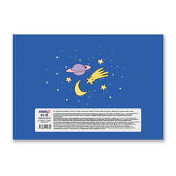 Светоч 8АЛСК4_1_3_9 Альбом для рисования 100 г/м2 A4 29 х 20.5 см 20 шт. на скобе 8 л. 000679 Райдер  фото 32