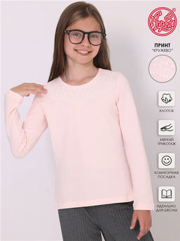 Лонгслив 1ДДЛД3481804