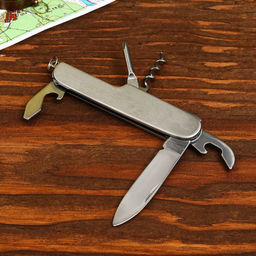 Подарочный набор для пикника «Полевая кухня»: 10 предметов