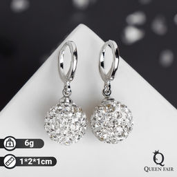 Серьги со стразами Шамбала сияние, белые в серебре