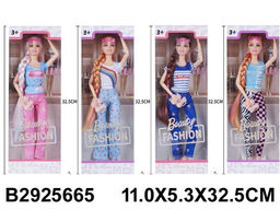 Кукла, руки на шарнирах (2925665) в коробке 32,5*5,3*11см