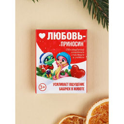 Набор пожеланий в коробочке, 3 шт