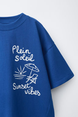 CAMISETA ESTAMPADO SOMBRILLA PLAYA / Azul - Zara фото 4