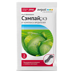 Сэмпай (амп.5мл) ср-во от яблонной плодожорки, листовертки, капустной и репной белянки, совки, моли