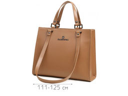 Сумка женская Lanotti YN203/коричневый