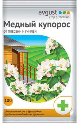 Август Медный купорос 100 гр (150 шт./упак.)