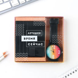 Набор: часы наручные и картхолдер Сейчас - Like me фото 3