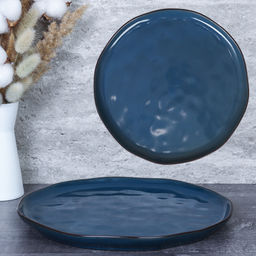 Тарелка плоская 26,5 см/ D-978 /уп 19/ - Галеонтрейд фото 3