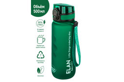 Бутылка для воды 500 мл 6,5*6,5*23 см "Style Matte" с углублениями д/пальцев, темно-зеленая