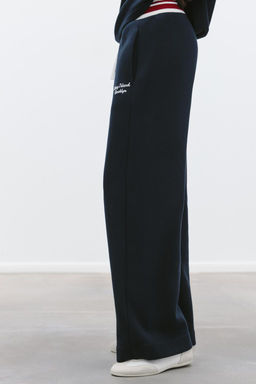 TROUSERS WITH EMBROIDERED SLOGAN - Zara фото 4