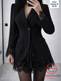 Платье-пиджак с гипюром