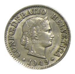 10 раппенов 1949 года Швейцария