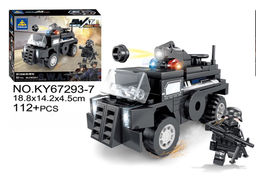 Конструктор "KAZI" 112 дет. "Спецназ. Грузовик стреляющий + фигурка" (KY67293-7) в коробке (р)