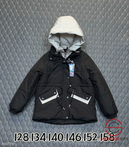 Куртка детская с капюшоном