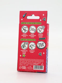 Детские накладные ногти Модница, 12 шт. - Выбражулька фото 3