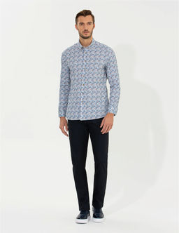 Bej Slim Fit Uzun Kollu G_mlek - Pierre cardin фото 4