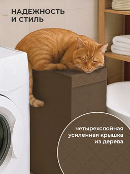 VAL PB-BOX-NXL Корзина с крышкой, узкая, 21*40*60 см , PLAIN BROWN , шт