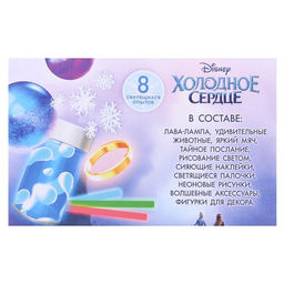 Набор для опытов 8 светящихся опытов, Холодное сердце - Disney фото 11