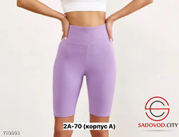 Шорты велосипедки лапша - Bruno фото 3