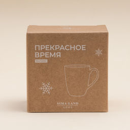 Кружка новогодняя SL Home «Прекрасное время», 400 мл, 9×10 см, фарфор, белая