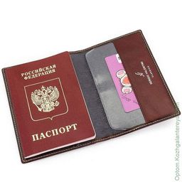 Женская кожаная обложка для паспорта Sergio Valentini СВ 8123-005/1  фото 2
