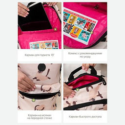 RXL-323-10 Рюкзак - Grizzly фото 8