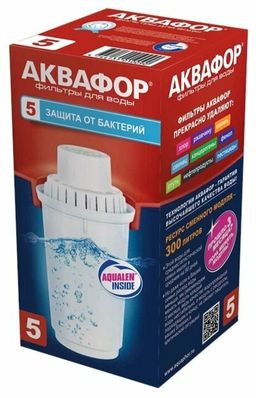 Сменный модуль В5 с бактерицидной добавкой, Аквафор  фото 2