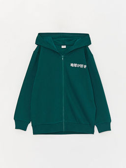 Kap??onlu Bask?l? Uzun Kollu Erkek ?ocuk Fermuarl? Sweatshirt