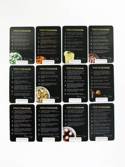 Карточки с рецептами 20 шт "Готовь. Люби"