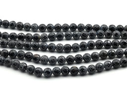 Бусины из агата "Вены Дракона" шарик гр.13мм цв.черный, 36см, 28 бусин Радуга камня