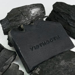 Мыло натуральное Active carbone 100гр - Уютности фото 5