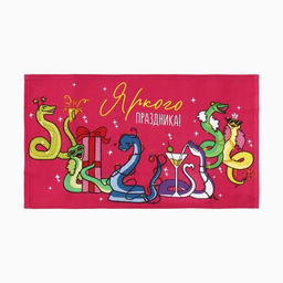 Набор полотенец Доляна «Праздничное веселье» 28×46 см - 6 шт., 100% хл, рогожка 164 г/м²