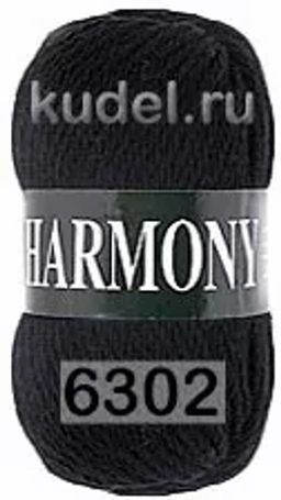 HARMONY - Vita фото 3