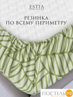 Простыня на резинке Estia АДАЛИЯ хлопок-сатин  фото 9
