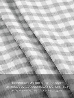 Чехол декоративный Deco, НД-3050/Кантри 2 - Espera фото 2